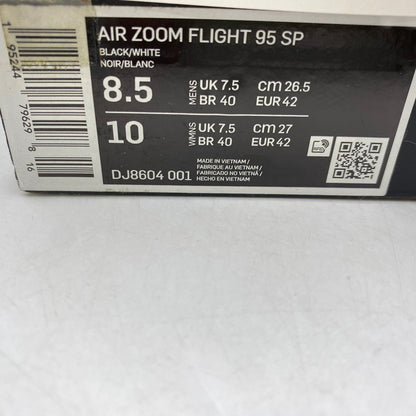 【中古美品】【メンズ】 NIKE ナイキ × SUPREME シュプリーム AIR ZOOM FLIGHT 95 SP DJ8604-001 エア ズームフライト 95 SP スニーカー シューズ 靴 160-260607-as-02-izu サイズ：26.5cm カラー：BLACK/WHITE 万代Net店