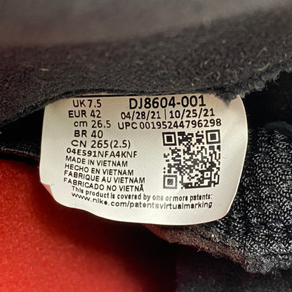 【中古美品】【メンズ】 NIKE ナイキ × SUPREME シュプリーム AIR ZOOM FLIGHT 95 SP DJ8604-001 エア ズームフライト 95 SP スニーカー シューズ 靴 160-260607-as-02-izu サイズ：26.5cm カラー：BLACK/WHITE 万代Net店