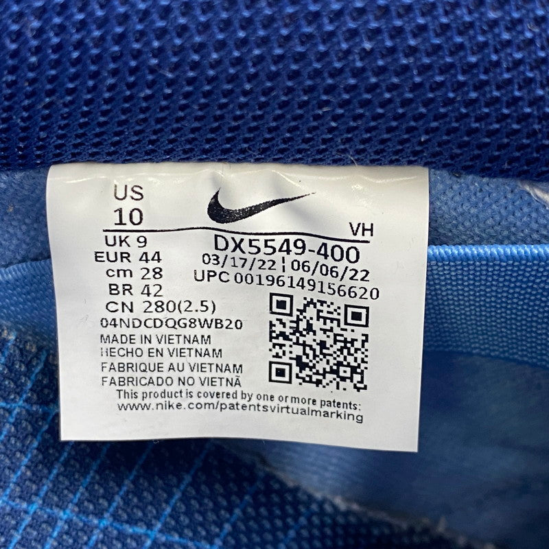 【中古品】【メンズ】 NIKE SB ナイキエスビー × WHY SO SAD? ワイ ソー サッド? DUNK LOW PRM WSS DX5549-400 ダンク ロー プレミアム WSS スニーカー 靴 160-260607-as-10-izu サイズ：28cm カラー：COASTAL BLUE/COASTAL BLUE 万代Net店