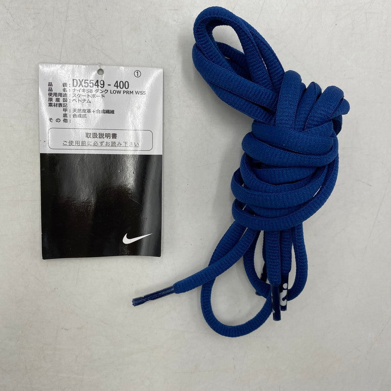 【中古品】【メンズ】 NIKE SB ナイキエスビー × WHY SO SAD? ワイ ソー サッド? DUNK LOW PRM WSS DX5549-400 ダンク ロー プレミアム WSS スニーカー 靴 160-260607-as-10-izu サイズ：28cm カラー：COASTAL BLUE/COASTAL BLUE 万代Net店