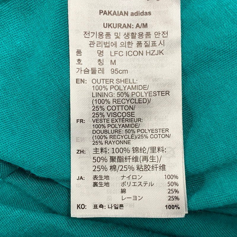 【中古品】【メンズ】 adidas アディダス LIVERPOOL FC TERRACE ICONS HALF-ZIP JACKET JW5474 リバプールFC テラスアイコン ハーフジップ ジャケット 148-260607-as-15-izu サイズ：L カラー：グリーン 万代Net店