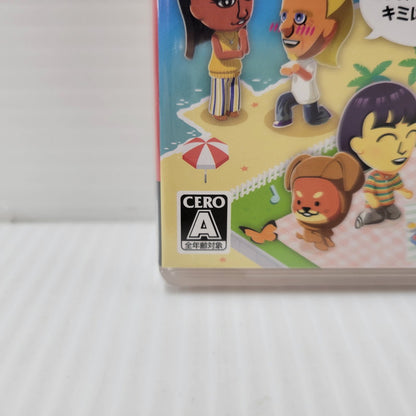 【中古美品】 【未開封】【ゲーム】トモダチコレクション わくわく生活 CERO区分_A 全年齢対象 Nintendo Switch 任天堂 スイッチ ソフト 029-260606-as-07-izu 万代Net店