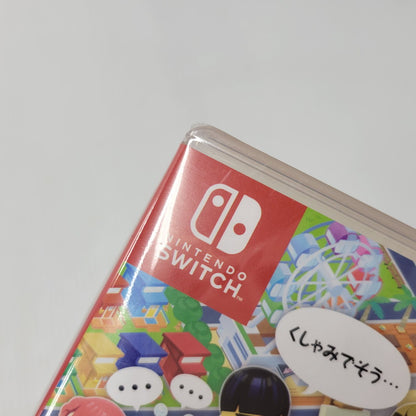 【中古美品】 【未開封】【ゲーム】トモダチコレクション わくわく生活 CERO区分_A 全年齢対象 Nintendo Switch 任天堂 スイッチ ソフト 029-260606-as-07-izu 万代Net店