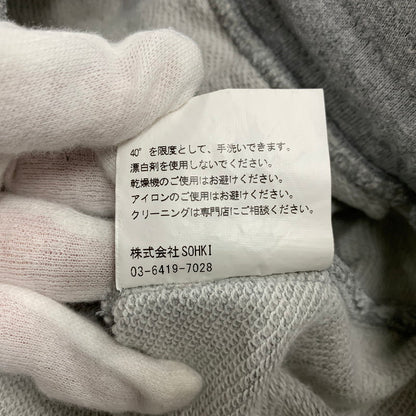 【中古品】【メンズ】 MASU エムエーエスユー MFFW-PT0923 BAGGY SWEAT PANTS バギー スウェット パンツ ボトムス ズボン 151-260611-cs-03-izu サイズ：50 カラー：グレー 万代Net店