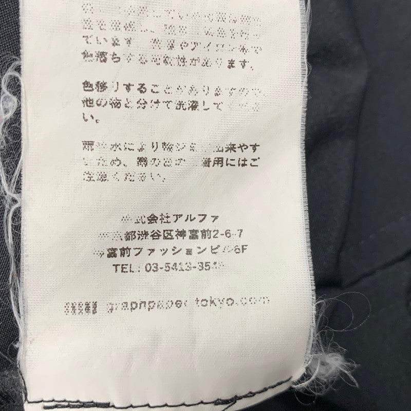 【中古品】【メンズ】 GRAPHPAPER グラフペーパー GM231-40026 SEMI-DULL POPLIN TRACK PANTS セミダル ポプリン トラック パンツ ボトムス 151-260607-kh-11-izu サイズ：2 カラー：ブラック 万代Net店