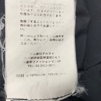 【中古品】【メンズ】 GRAPHPAPER グラフペーパー GM231-40026 SEMI-DULL POPLIN TRACK PANTS セミダル ポプリン トラック パンツ ボトムス 151-260607-kh-11-izu サイズ：2 カラー：ブラック 万代Net店