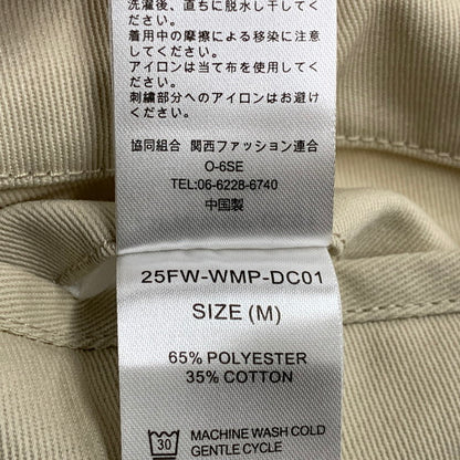 【中古品】【メンズ】 WACKO MARIA ワコマリア × DICKIES ディッキーズ 25FW-WMP-DC01 PLEATED TROUSERS プリーツ トラウザーズ パンツ ボトムス 153-260607-kh-15-izu サイズ：M カラー：オフホワイト系 万代Net店