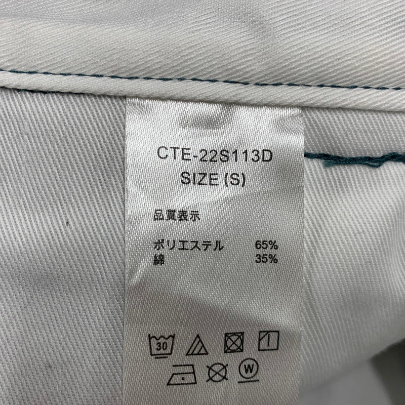 【中古品】【メンズ】 COOTIE PRODUCTIONS クーティープロダクションズ × DICKIES ディッキーズ CTE-22S113D RAZA 1 TUCK TROUSERS 1タック トラウザー パンツ ボトムス 153-260607-kh-14-izu サイズ：S カラー：グリーン 万代Net店