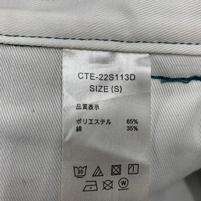 【中古品】【メンズ】 COOTIE PRODUCTIONS クーティープロダクションズ × DICKIES ディッキーズ CTE-22S113D RAZA 1 TUCK TROUSERS 1タック トラウザー パンツ ボトムス 153-260607-kh-14-izu サイズ：S カラー：グリーン 万代Net店