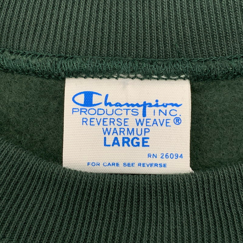 【中古美品】【メンズ】 MERCEDES ANCHOR メルセデスアンカー × CHAMPION チャンピオン REVERSE WEAVE CREW SWEAT SHIRT C8-C027 リバースウィーブ クルー スウェット 142-260607-as-20-izu サイズ：L カラー：グリーン 万代Net店