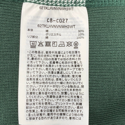 【中古美品】【メンズ】 MERCEDES ANCHOR メルセデスアンカー × CHAMPION チャンピオン REVERSE WEAVE CREW SWEAT SHIRT C8-C027 リバースウィーブ クルー スウェット 142-260607-as-20-izu サイズ：L カラー：グリーン 万代Net店