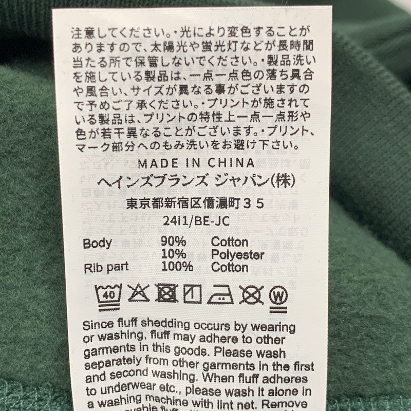 【中古美品】【メンズ】 MERCEDES ANCHOR メルセデスアンカー × CHAMPION チャンピオン REVERSE WEAVE CREW SWEAT SHIRT C8-C027 リバースウィーブ クルー スウェット 142-260607-as-20-izu サイズ：L カラー：グリーン 万代Net店