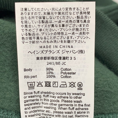 【中古美品】【メンズ】 MERCEDES ANCHOR メルセデスアンカー × CHAMPION チャンピオン REVERSE WEAVE CREW SWEAT SHIRT C8-C027 リバースウィーブ クルー スウェット 142-260607-as-20-izu サイズ：L カラー：グリーン 万代Net店