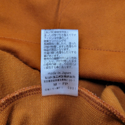 【中古品】【メンズ】 FRED PERRY フレッドペリー TRACK PULLOVER HOODIE F1790 トラック プルオーバー フーディ パーカー 141-260614-as-09-izu サイズ：M カラー：オレンジ 万代Net店