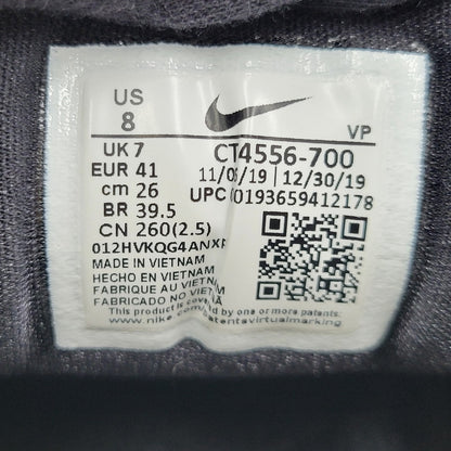 【中古品】【メンズ/レディース】 NIKE ナイキ CT4556-700 AIR MAX 97 QS エア マックス スニーカー シューズ 靴 160-260618-cs-13-izu サイズ：26cm カラー：METALIC GOLD/METALIC GOLD 万代Net店