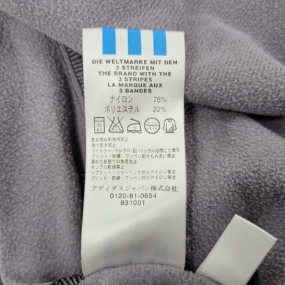 【中古品】【メンズ】 OLD ADIDAS オールド アディダス TRACK JACKET トラック ジャケット アウター 146-260620-kh-03-izu サイズ：M カラー：ブラック 万代Net店