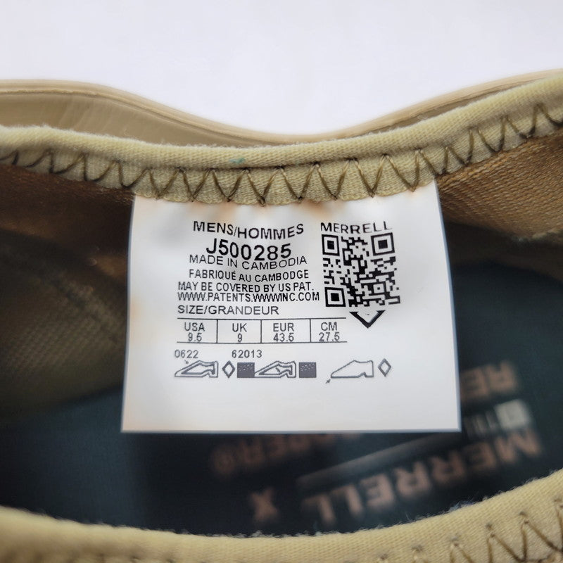 【中古品】【メンズ】 MERRELL×REESE COOPER メレル×リース クーパー J500285 HYDRO RUNNER [1TRL] ハイドロ ランナー スニーカー シューズ 靴 162-260619-cs-15-izu サイズ：27.5cm カラー：ベージュ×グリーン 万代Net店