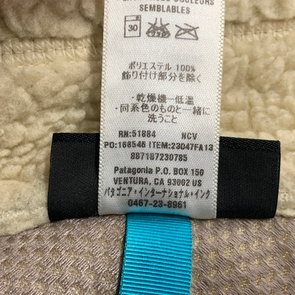 【中古品】【メンズ】 patagonia パタゴニア CLASSIC RETRO-X VEST 23047FA13 クラシック レトロX ベスト 144-260607-as-17-izu サイズ：M カラー：オフホワイト系 万代Net店