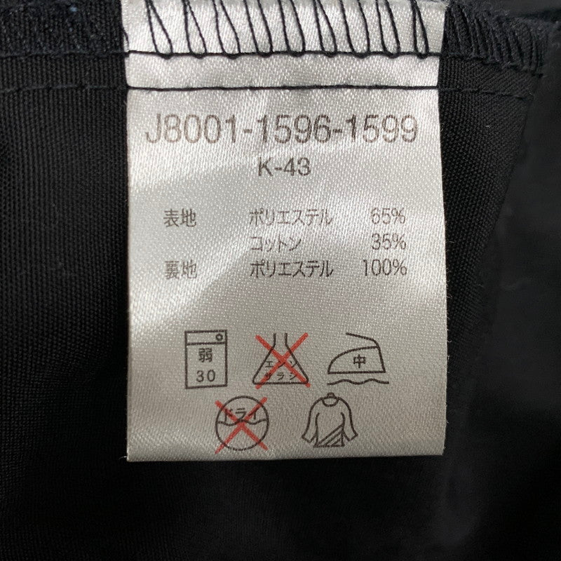 【中古品】【メンズ】 KAWASAKI カワサキ WORK JACKET J8001-1596-1599 ワークジャケット アウター 145-260608-as-04-izu サイズ：3L カラー：ブラック 万代Net店