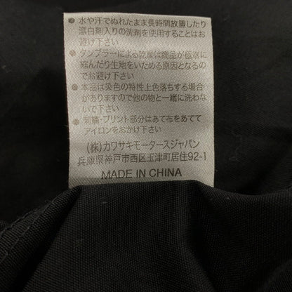 【中古品】【メンズ】 KAWASAKI カワサキ WORK JACKET J8001-1596-1599 ワークジャケット アウター 145-260608-as-04-izu サイズ：3L カラー：ブラック 万代Net店