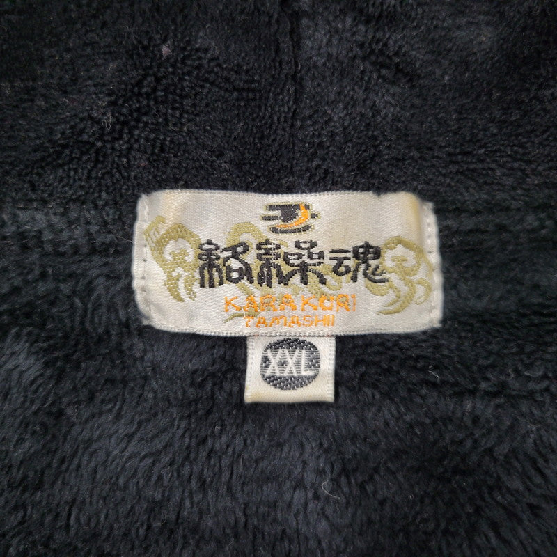 【中古品】【メンズ】 絡繰魂 カラクリダマシイ FLEECE ZIP UP HOODIE 231501-P フリース ジップアップ フーディ パーカー 龍刺繍 145-260614-as-12-izu サイズ：XXL カラー：ブラック 万代Net店