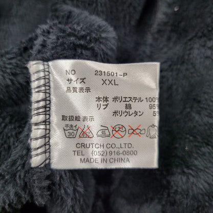 【中古品】【メンズ】 絡繰魂 カラクリダマシイ FLEECE ZIP UP HOODIE 231501-P フリース ジップアップ フーディ パーカー 龍刺繍 145-260614-as-12-izu サイズ：XXL カラー：ブラック 万代Net店