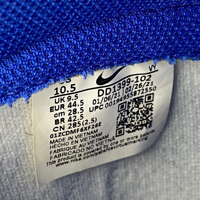 【中古品】【メンズ】 NIKE ナイキ DD1399-102 DUNK HIGH ダンク ハイ スニーカー シューズ 靴 160-260615-cs-12-izu サイズ：28.5cm カラー：WHITE/GAME ROYAL-TOTAL ORANGE 万代Net店