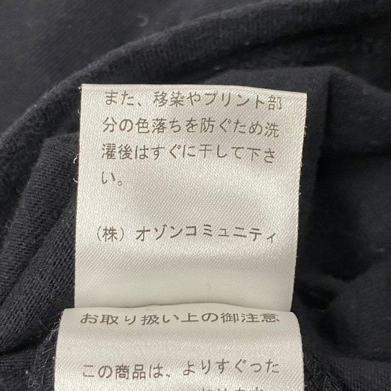 【中古品】【メンズ】 HYSTERIC GLAMOUR ヒステリックグラマー SKULL BERRY PRINT LS TEE スカルベリー プリント ロングスリーブ Tシャツ トップス 140-260617-kh-03-izu サイズ：XL カラー：ブラック 万代Net店