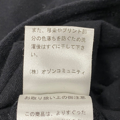 【中古品】【メンズ】 HYSTERIC GLAMOUR ヒステリックグラマー SKULL BERRY PRINT LS TEE スカルベリー プリント ロングスリーブ Tシャツ トップス 140-260617-kh-03-izu サイズ：XL カラー：ブラック 万代Net店