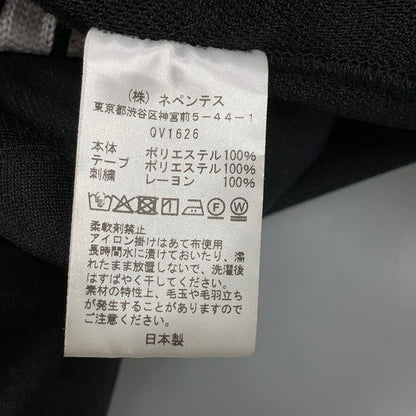 【中古品】【メンズ】 Needles ニードルス × FREAK'S STORE フリークスストア H.D. TRACK PANTS QV1626 トラックパンツ 別注 151-260608-as-06-izu サイズ：L カラー：ブラック×ホワイト 万代Net店