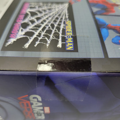 【中古美品】 MARVEL S.H.Figuarts スパイダーマン(GAMERVERSE) 055-260809-mh-01-izuh 万代Net店