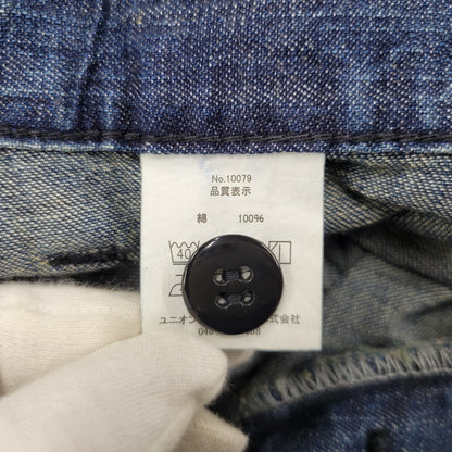 【中古品】【メンズ】 HOUSTON ヒューストン 10079 USN DENIM SAILOR PANTS デニム セーラー パンツ ボトムス 156-260620-kh-07-izu サイズ：XL カラー：インディゴ 万代Net店