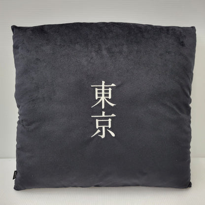 【中古品】【メンズ/レディース】 BLACKEYEPATCH ブラックアイパッチ OG LABEL VELOUR CUSHION OG ラベル ベロア クッション 208-260726-kh-10-izu カラー：ブラック 万代Net店