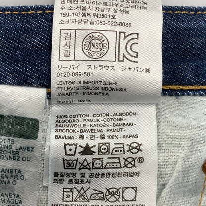 【中古品】【メンズ】 LEVI'S PREMIUM リーバイスプレミアム BIG-E 501 DENIM PANTS 00501-2546 デニムパンツ 刻印5115 米国製 ジーンズ 156-260608-as-07-izu サイズ：33×34 カラー：インディゴ 万代Net店