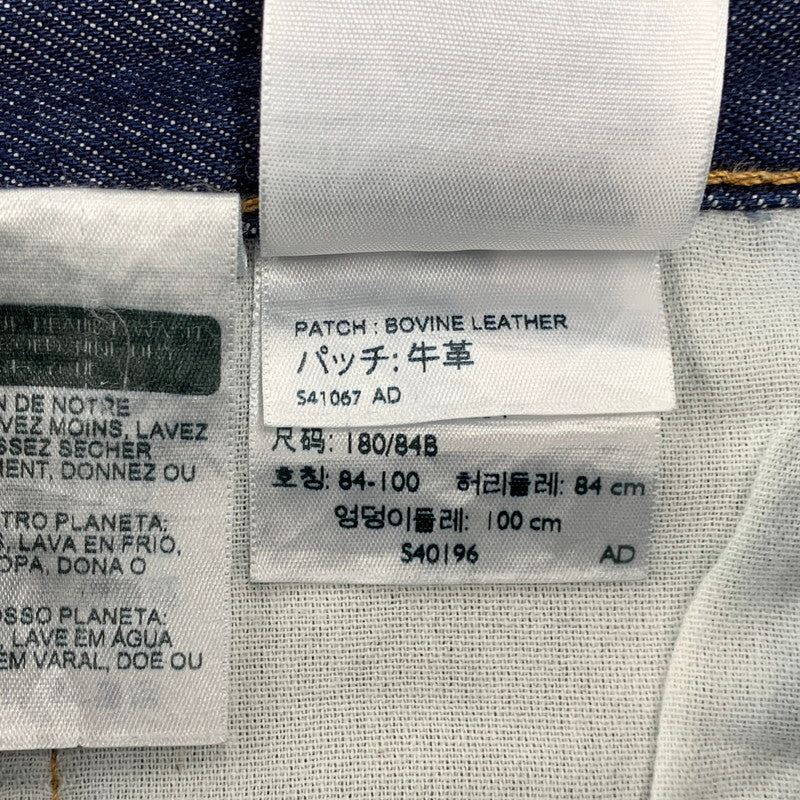 【中古品】【メンズ】 LEVI'S PREMIUM リーバイスプレミアム BIG-E 501 DENIM PANTS 00501-2546 デニムパンツ 刻印5115 米国製 ジーンズ 156-260608-as-07-izu サイズ：33×34 カラー：インディゴ 万代Net店