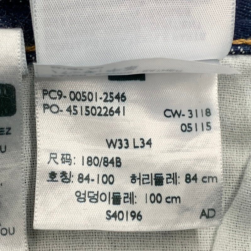 【中古品】【メンズ】 LEVI'S PREMIUM リーバイスプレミアム BIG-E 501 DENIM PANTS 00501-2546 デニムパンツ 刻印5115 米国製 ジーンズ 156-260608-as-07-izu サイズ：33×34 カラー：インディゴ 万代Net店