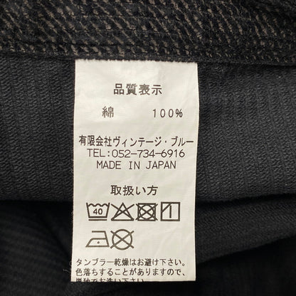 【中古品】【メンズ】 BLACK SIGN ブラックサイン BSFP-25510 RIPPLE COAD FIELD TROUSERS リプル コード フィールド トラウザース パンツ ボトムス 156-260611-kh-02-izu サイズ：XL カラー：チャコールブラック 万代Net店