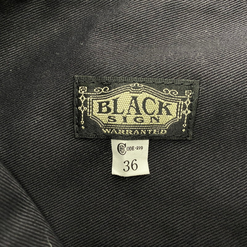 【中古品】【メンズ】 BLACK SIGN ブラックサイン BSFP-25505 HIGH DENSITY CHINO OLD CLOWN GURKHA PANTS ハイ デンシティー チノ オールド クラウン グルカ パンツ ボトムス 156-260611-kh-03-izu サイズ：36 カラー：ブラック 万代Net店