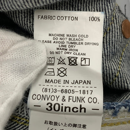 【中古品】【メンズ】 RADIALL ラディアル RAD-DNM-PT008-01 KUSTOM 350B－STRAIGHT FIT PANTS ストレート フィット パンツ ボトムス ズボン 153-260622-cs-02-izu サイズ：30 カラー：インディゴ 万代Net店