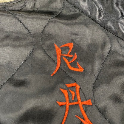 【中古品】【メンズ】 RADIALL ラディアル RAD-17AW-JK002 FAR EAST SOUVENIR JACKET スーベニア ジャケット アウター 142-260610-kh-05-izu サイズ：M カラー：ネイビー×ブラック 万代Net店