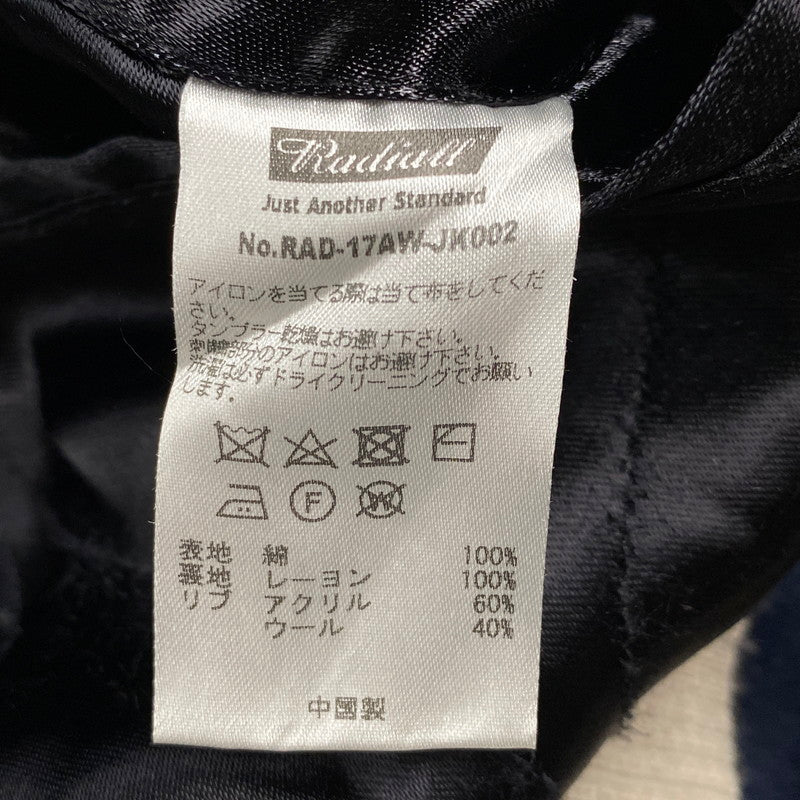 【中古品】【メンズ】 RADIALL ラディアル RAD-17AW-JK002 FAR EAST SOUVENIR JACKET スーベニア ジャケット アウター 142-260610-kh-05-izu サイズ：M カラー：ネイビー×ブラック 万代Net店