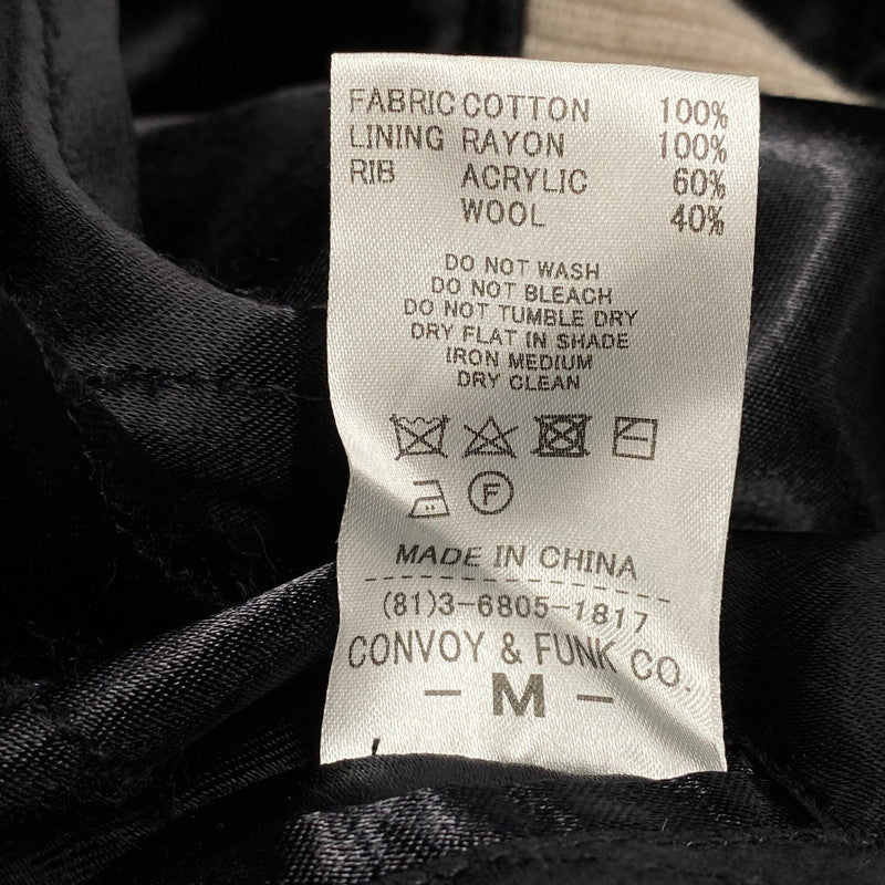 【中古品】【メンズ】 RADIALL ラディアル RAD-17AW-JK002 FAR EAST SOUVENIR JACKET スーベニア ジャケット アウター 142-260610-kh-05-izu サイズ：M カラー：ネイビー×ブラック 万代Net店