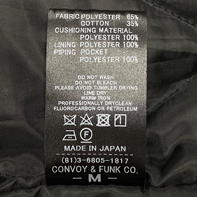 【中古品】【メンズ】 RADIALL ラディアル RAD-24AW-JK007 CNQ RIVERSIDE ZIP UP VEST リバーサイド ジップアップ ベスト トップス 142-260610-kh-09-izu サイズ：M カラー：ブラック 万代Net店