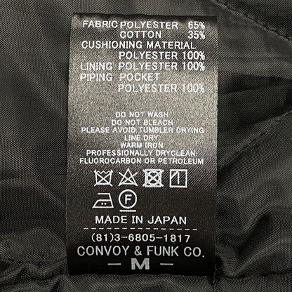 【中古品】【メンズ】 RADIALL ラディアル RAD-24AW-JK007 CNQ RIVERSIDE ZIP UP VEST リバーサイド ジップアップ ベスト トップス 142-260610-kh-09-izu サイズ：M カラー：ブラック 万代Net店