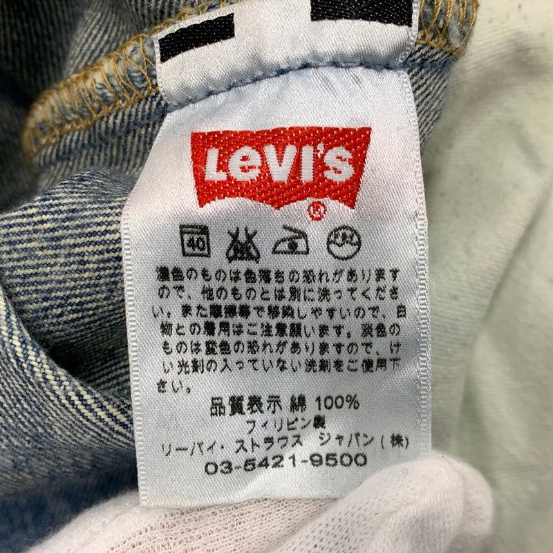 【現状渡し品】【メンズ】 LEVI'S リーバイス 08501-00 刻印359 501 DENIM PANTS デニム パンツ ボトムス ズボン 157-260622-cs-04-izu サイズ：W30 L32 カラー：インディゴ 万代Net店