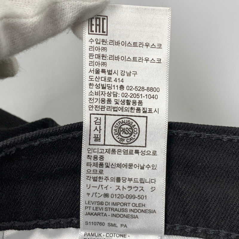 【中古品】【メンズ】 LEVI'S リーバイス PC9-00569-0125 569 DENIM PANTS デニムパンツ ボトムス ズボン 158-260622-cs-03-izu サイズ：W31 L32 カラー：ブラック 万代Net店