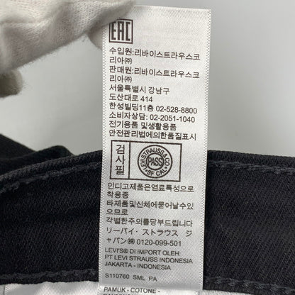 【中古品】【メンズ】 LEVI'S リーバイス PC9-00569-0125 569 DENIM PANTS デニムパンツ ボトムス ズボン 158-260622-cs-03-izu サイズ：W31 L32 カラー：ブラック 万代Net店