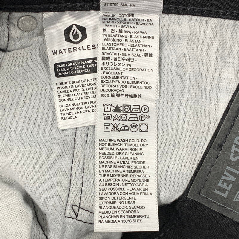 【中古品】【メンズ】 LEVI'S リーバイス PC9-00569-0125 569 DENIM PANTS デニムパンツ ボトムス ズボン 158-260622-cs-03-izu サイズ：W31 L32 カラー：ブラック 万代Net店