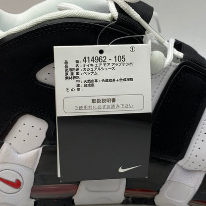 【中古品】【メンズ】 NIKE ナイキ 414962-105 AIR MORE UPTEMPO (2020) エア モア アップテンポ スニーカー シューズ 靴 160-260609-cs-02-izu サイズ：30cm カラー：WHITE/BLACK-UNIVERSITY RED 万代Net店
