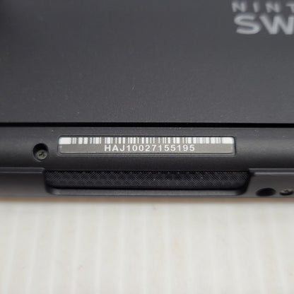 【中古美品】 【未使用】【ゲーム】Nintendo Switch 2 (日本語・国内専用) BEE-S-KB6CA(JPN) 任天堂 ニンテンドースイッチ2 本体 035-260624-as-12-izu 万代Net店